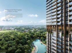 Hillock Green (D26), Apartment #615523811